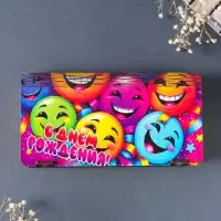 Купюрница "С днём рождения!" смайлики, 19,5х11х3 см, вид 17
