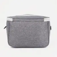 Термосумка на молнии, объём 8 л, наружный карман, регулируемый ремень, серая