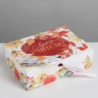 Коробка подарочная складная, упаковка, «Учителю», 16.5 х 12 х 5 см
