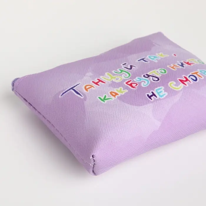 Кошелёк детский &laquo;Мотивация&raquo; Выбражулька, маленький, монетница, МИКС