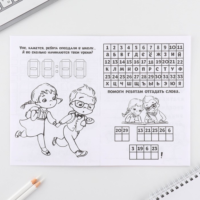 Подарочный набор смешбук А5, 8 листов и восковые мелки «8 марта: С праздником весны» Подарочный набор смешбук А5, 8 листов и восковые мелки «8 марта: С праздником весны»