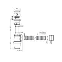 Сифон для раковины ORIO АР-3203, 1 1/4 х 40 мм, пластиковый клик-клак, с гофрой 40х40/50 мм