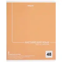 Комплект 12 предметных тетрадей 48 листов, справочная информация, 60гр, Пастель