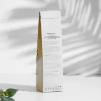 Диффузор ароматический Очарование востока 100 мл