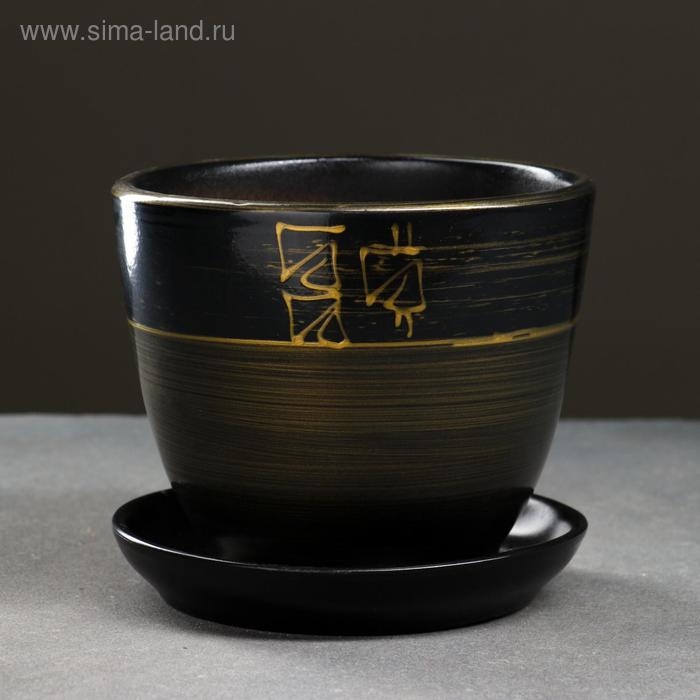 Горшок цветочный Мираж коричнев 1 л Горшок цветочный Мираж коричнев 1 л