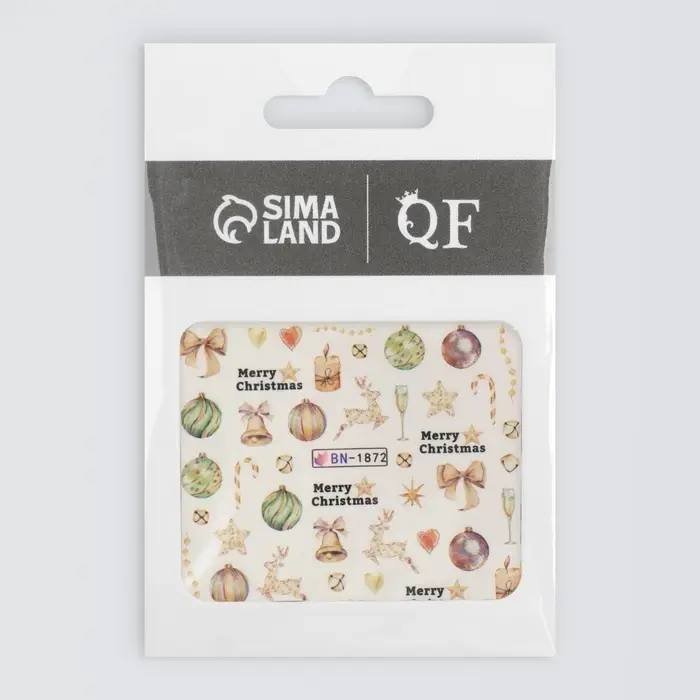 Слайдеры для ногтей «Праздник», разноцветные Слайдеры для ногтей «Праздник», разноцветные