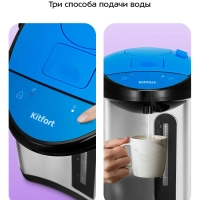 Термопот 3 л электрический КТ-2540 - 900 Вт Термопот 3 л электрический КТ-2540 - 900 Вт