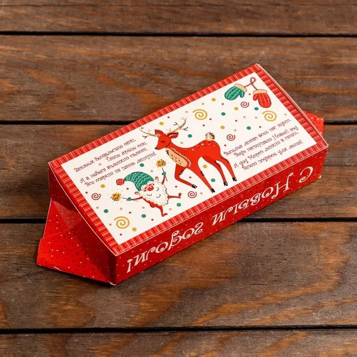 Подарочная коробка «Конфета танцы дляелкой» новогодняя упаковка, 10×20×4.3 см Подарочная коробка «Конфета танцы дляелкой» новогодняя упаковка, 10×20×4.3 см