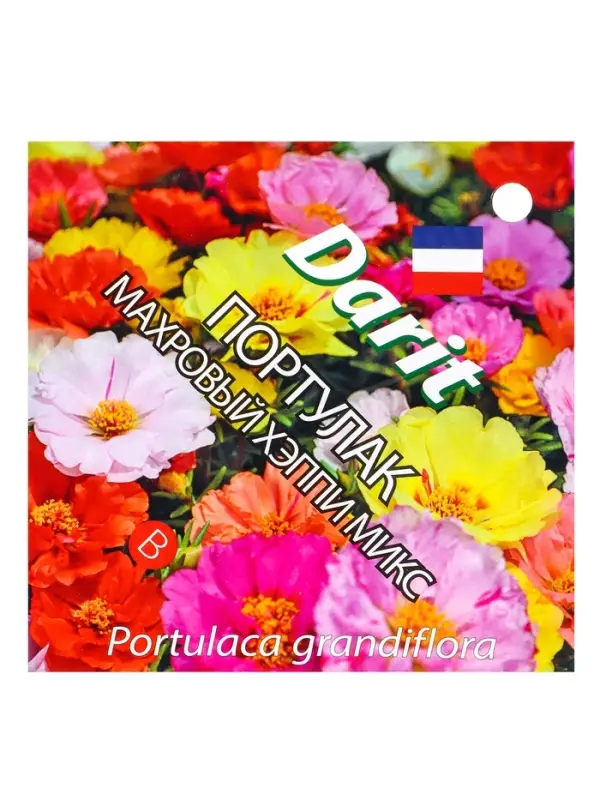 Семена цветов Портулак махровый "Хэппи микс", О, DARIT  0,1 г