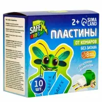 Комплект от комаров SAFEX KIDS (фумигатор+пластины), 1 шт.