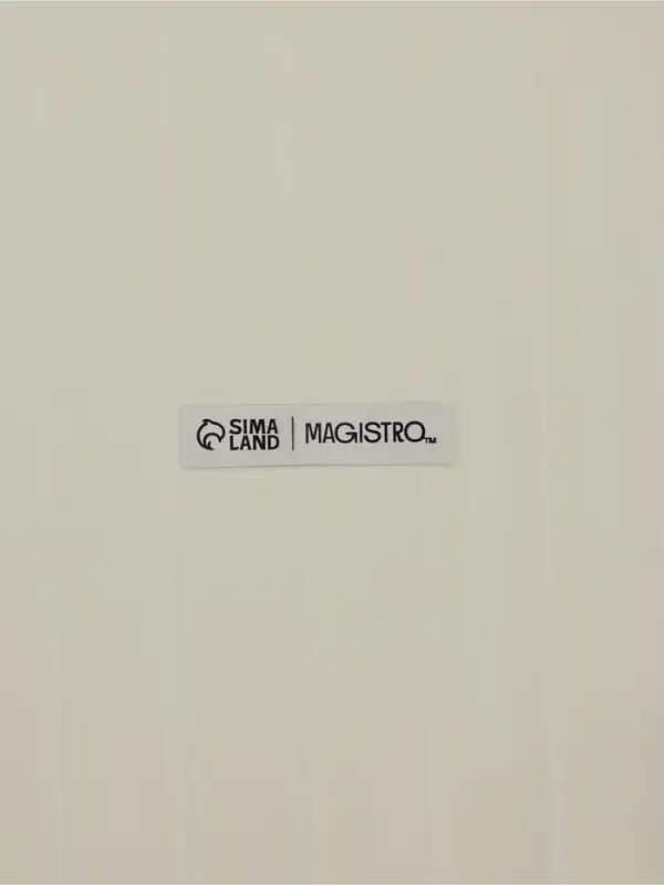 Блюдо для подачи Magistro &laquo;Сковорода-гриль&raquo;, 23&times;16&times;3 см, жаропрочная керамика, белое