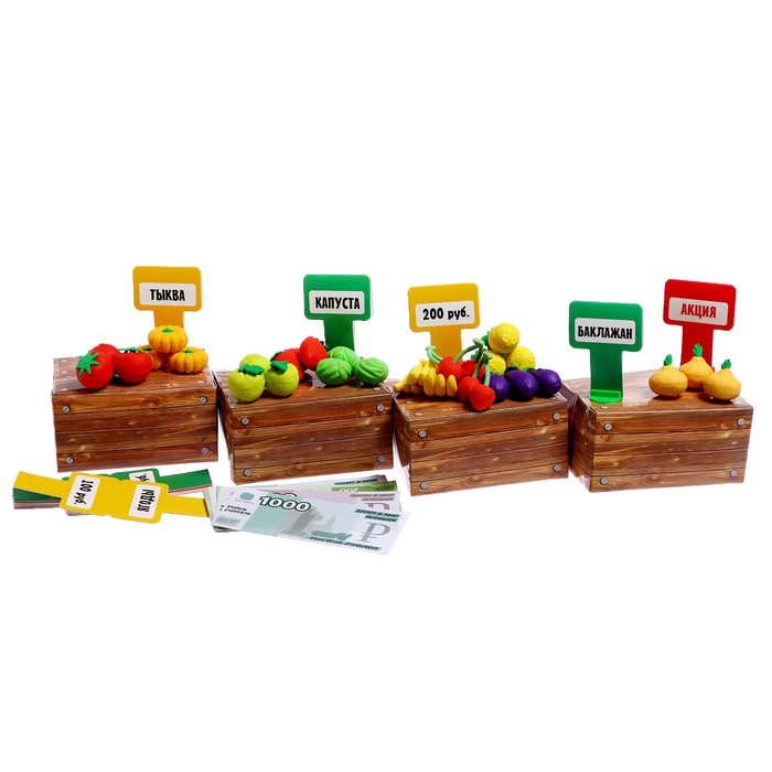 Развивающий набор «Мой магазин» Развивающий набор «Мой магазин»