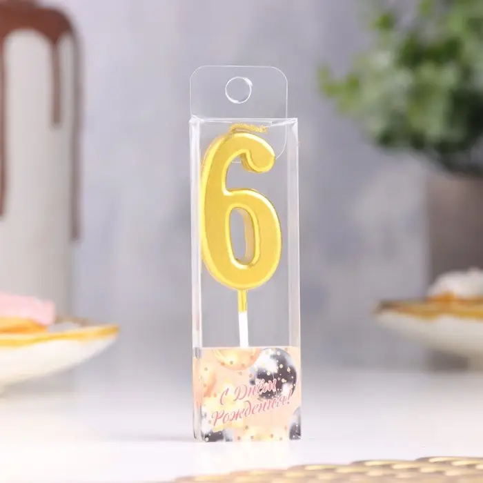 Свеча в торт на шпажке «Цифра 6», золотая, 4.5×2.5 см Свеча в торт на шпажке «Цифра 6», золотая, 4.5×2.5 см