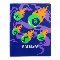 Тетрадь предметная "Неоновые истории", 48 листов в клетку, "Алгебра", обложка мелованный картон, ВД-лак, неон, блок офсет