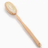 Щётка массажная для тела, из натуральной щетины, двусторонняя, с ручкой, гладкая