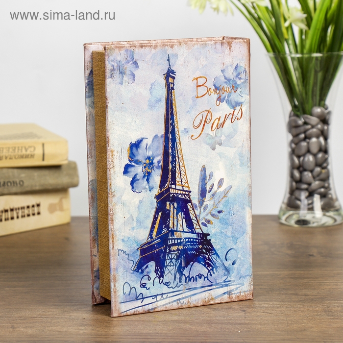 Сейф-книга дерево  Сейф-книга дерево "Эйфелева башня в нежно-голубых тонах" кожзам 21х13х5 см