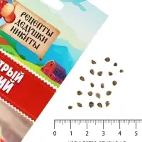 Семена Перец острый &laquo;Кайенский&raquo; 0.1 г, &laquo;Рецепты дедушки Никиты&raquo;