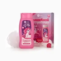 Подарочный набор детский &laquo;Волшебной девочке&raquo;, гель-пена 250 мл, мочалка, Чистое счастье