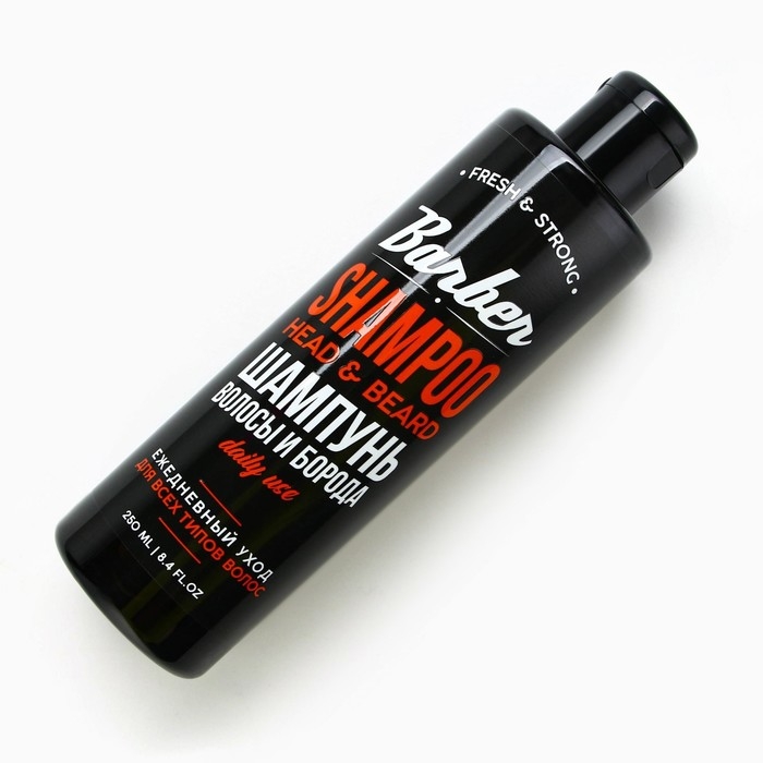 Шампунь для волос и бороды 2в1, 250 мл, HARD LINE Шампунь для волос и бороды 2в1, 250 мл, HARD LINE