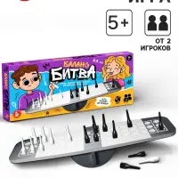 Настольная игра &laquo;Баланс Битва&raquo;