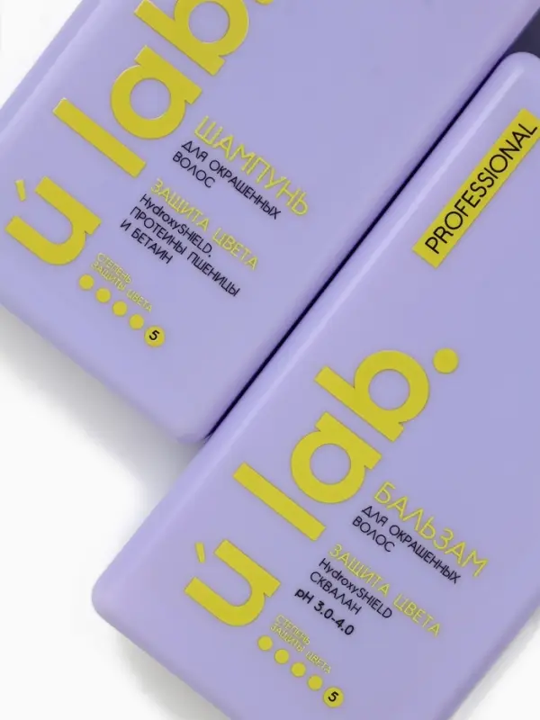 Подарочный набор «Защита цвета»: шампунь 250 мл, бальзам 250 мл, Ural Lab Подарочный набор «Защита цвета»: шампунь 250 мл, бальзам 250 мл, Ural Lab