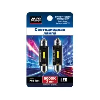 SV052 T11/белый/ (SV8,5) series PRO light CANBUS CSP 1860 39мм 12-24V., блистер 2 шт