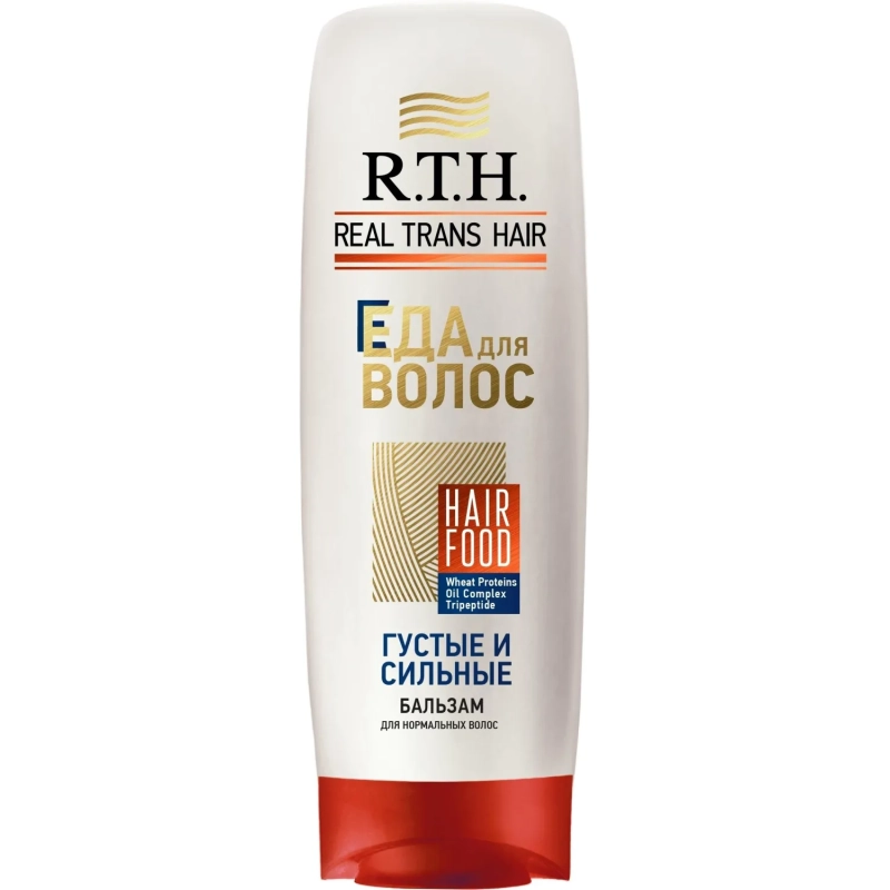 Бальзам для волоc Real Trans Hair Густые и сильные 200 мл