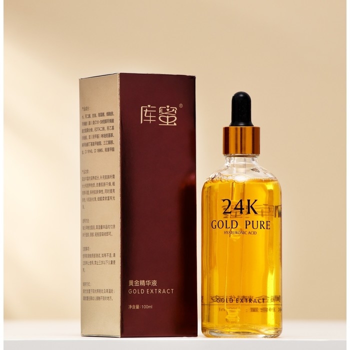 Косметическая сыворотка для лица с биозолотом и гиалуроновой кислотой, 100 мл Косметическая сыворотка для лица с биозолотом и гиалуроновой кислотой, 100 мл