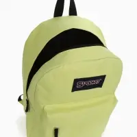 Рюкзак школьный на молнии, с карманом, однотонный, размер 30&times;14&times;41 см, лимонно-жёлтый
