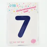 Воздушный шар фольгированный 40" &laquo;Цифра 7&raquo;, темно-синий