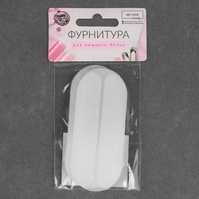 Подкладки под бретели, 9.2&times;3.8 см, прозрачные