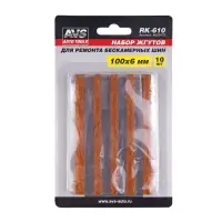 Набор эластичных жгутов AVS RK-610 10 шт (6 х 100 мм)