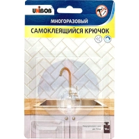 Крючок многоразовый силиконовый, 1 шт/упак