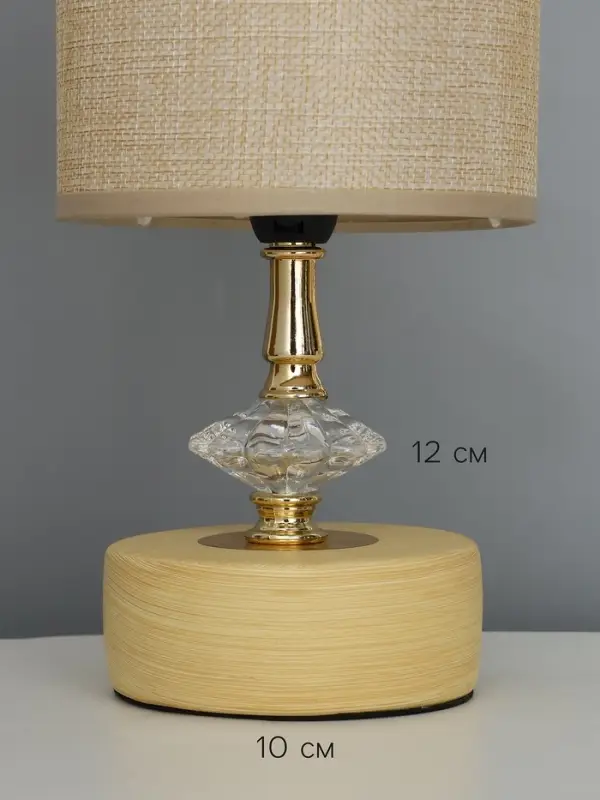 Лампа настольная RISALUX &laquo;Этнис&raquo;, E14, 40 Вт, бежевая, 13&times;13&times;26 см