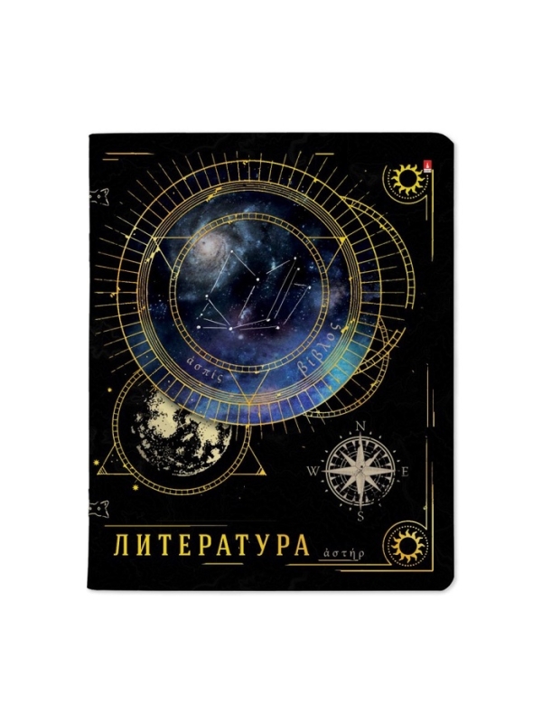 Тетрадь предм Созвездие 48л ЛИТЕРАТУРА