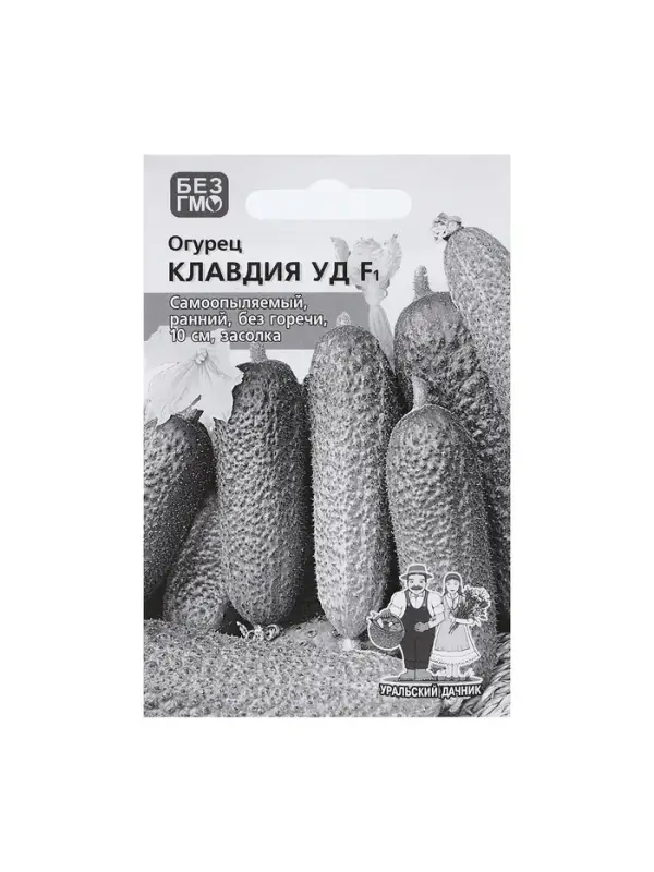 Семена Огурец  Семена Огурец "Клавдия", F1, 8 шт