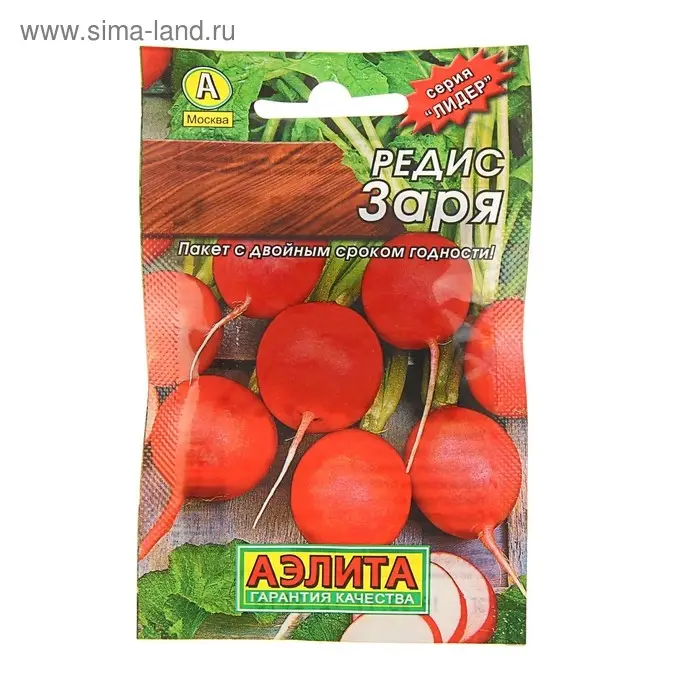 Семена Редис  Семена Редис "Заря" "Лидер", 2 г   ,