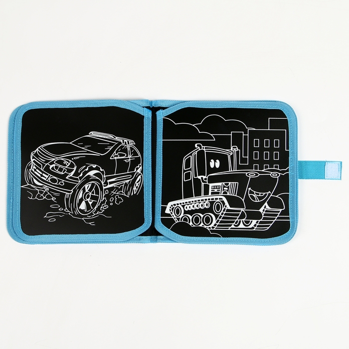 Многоразовая раскраска книга для мальчиков «Крутые тачки», 8 страниц Многоразовая раскраска книга для мальчиков «Крутые тачки», 8 страниц