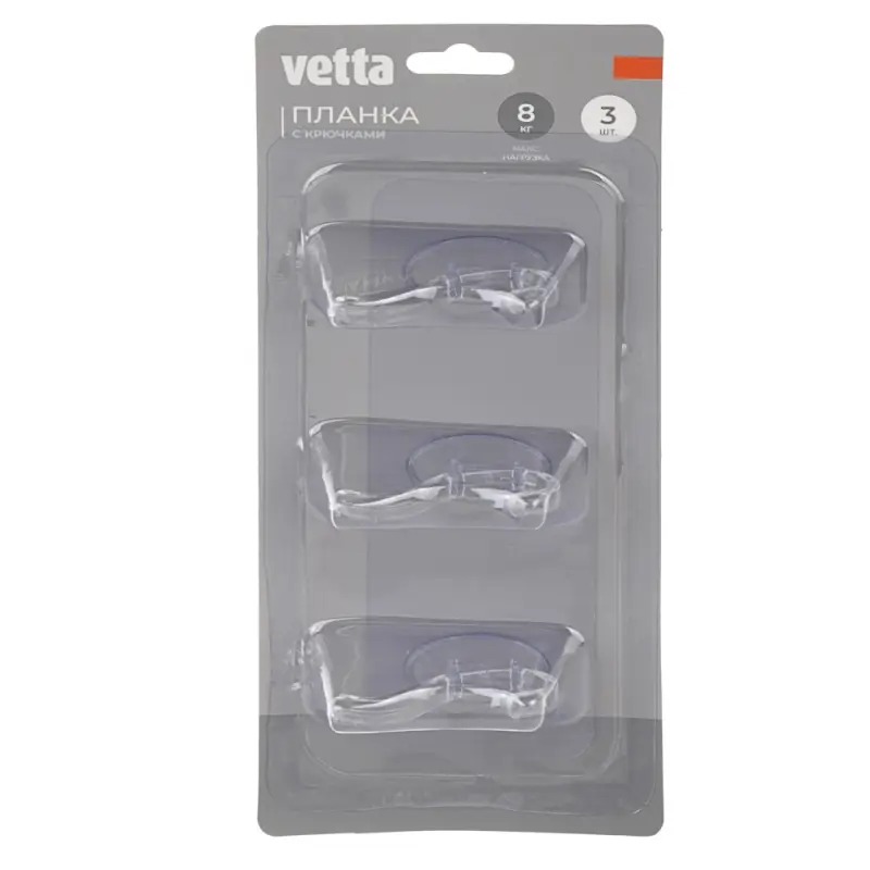 Планка с крючками, тм VETTA, 3 шт