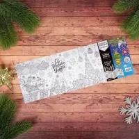 Раскраска антистресс &laquo;Уютный Новый год&raquo;