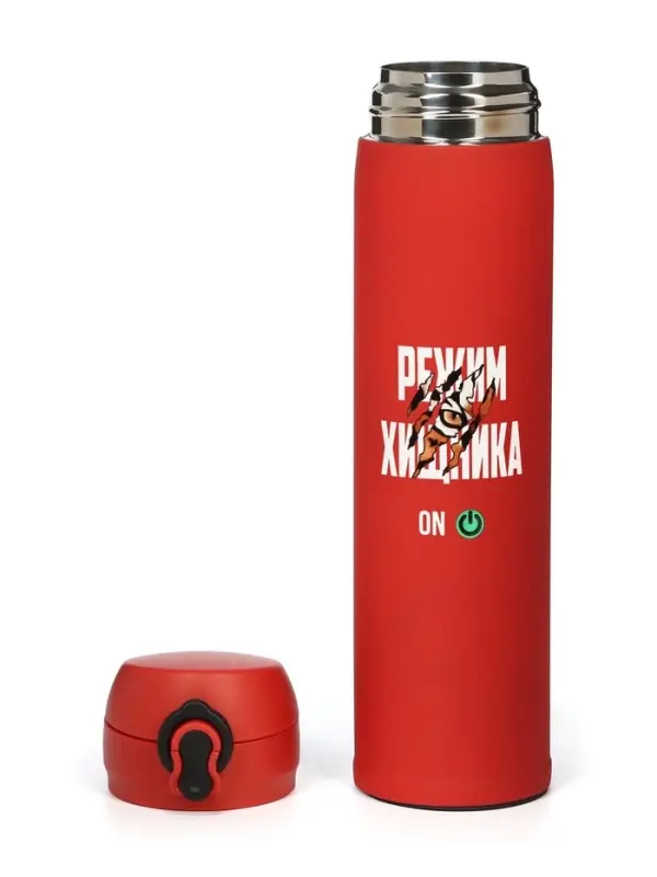 Термос &laquo;Режим хищника&raquo;, 500 мл, 7&times;26 см
