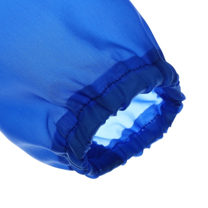 Нарукавники для труда 250 х 160 мм, Calligrata, синие Нарукавники для труда 250 х 160 мм, Calligrata, синие