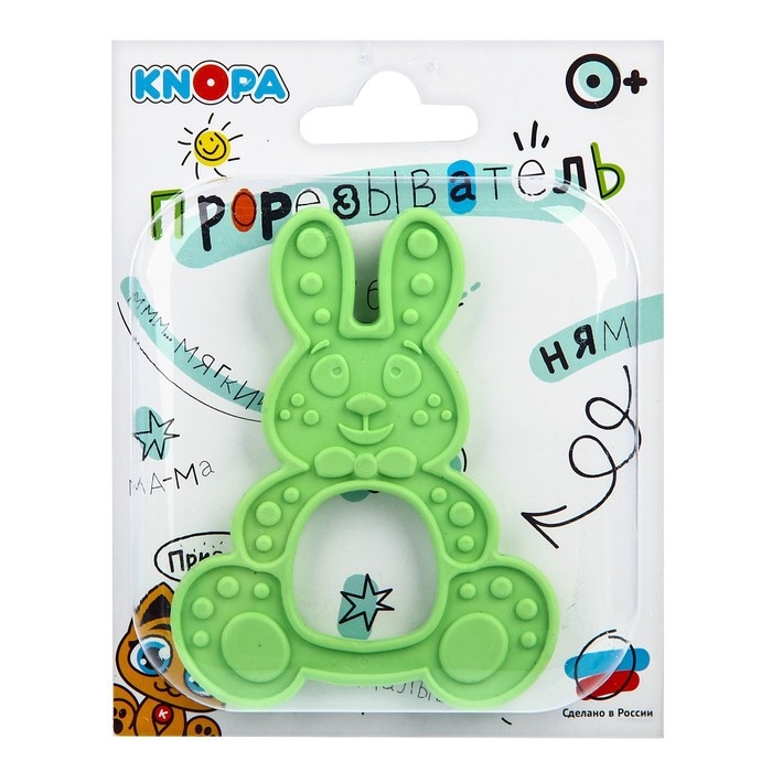 Прорезыватель силиконовый «Зайка», цвет МИКС, КНОПА Прорезыватель силиконовый «Зайка», цвет МИКС, КНОПА