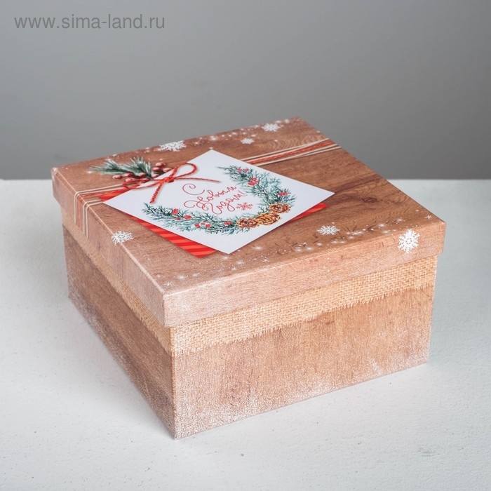 Набор подарочных коробок 6 в 1 «Деревянный», 10 х 10 х 6 - 20 х 20 х 11 см , Новый год