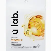 Маска для лица тканевая с экстрактом витамина С, anti-age эффект, ULAB