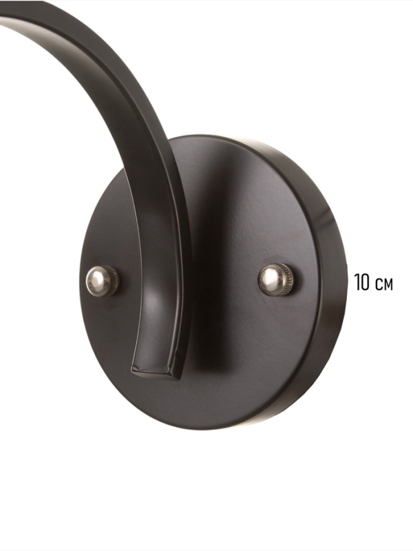 Бра Nadine 1х10Вт GU10 черный 37х16х32см Бра Nadine 1х10Вт GU10 черный 37х16х32см