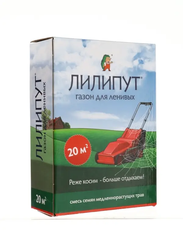 Газон медленнорастущий "Лилипут", 0,5 кг