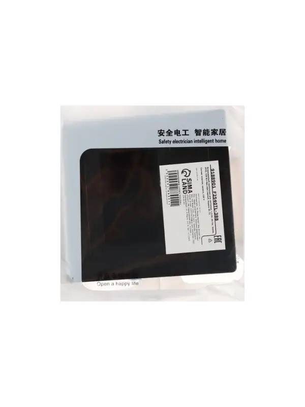 Встраиваемый светильник для лестницы, 1.5 Вт, 60 Лм, 3000К, 86&times;86 мм, IP20, 220 В, чёрный, свечение тёплое белое