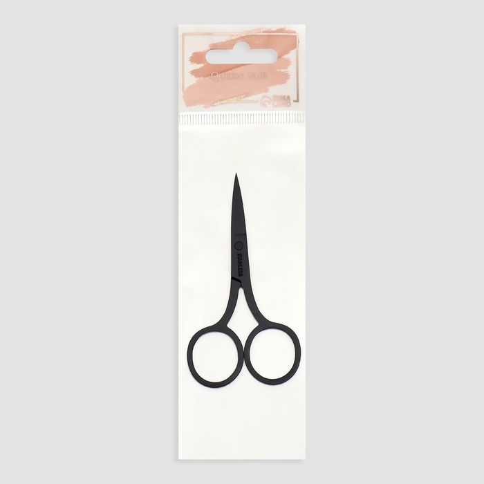 Ножницы маникюрные, прямые, узкие, 9 см, цвет чёрный Ножницы маникюрные, прямые, узкие, 9 см, цвет чёрный