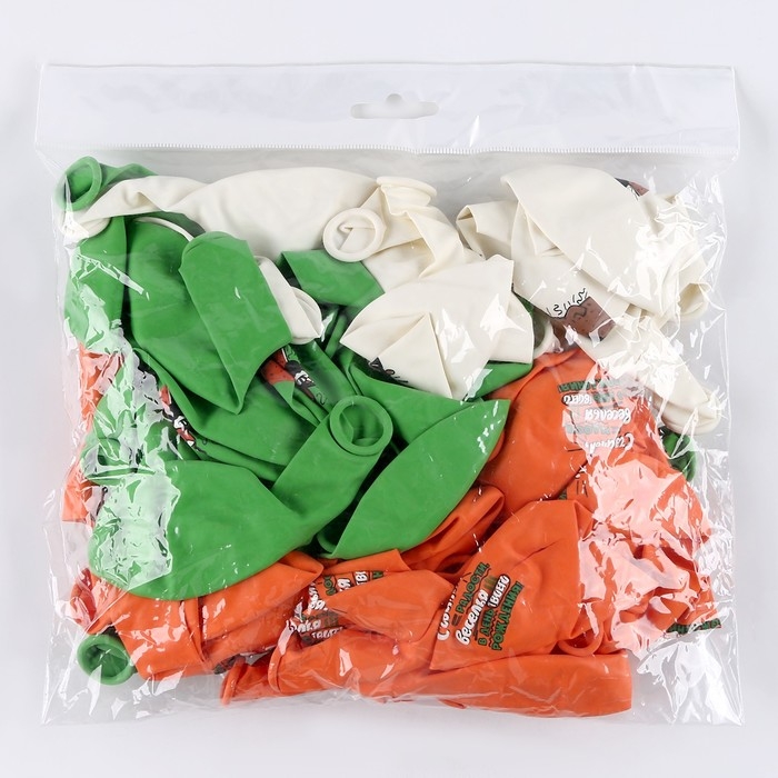 Воздушный шар латексный 12 Воздушный шар латексный 12" «С днём рождения», капибара, 50 шт.